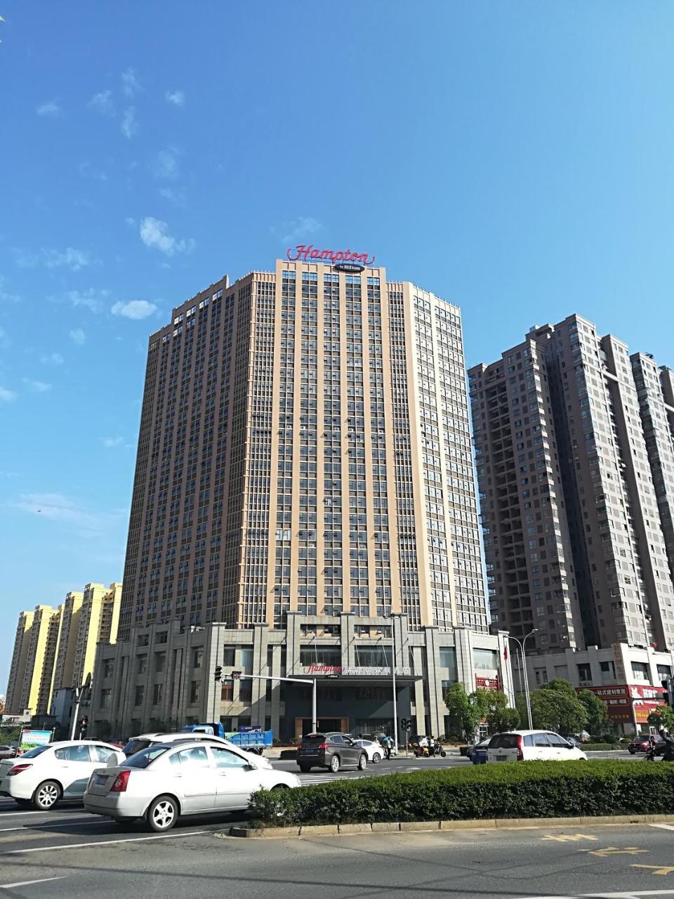 Hampton By Hilton Ji'An Hotel Ji'an  Exterior foto